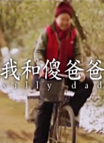 欧美日韩v